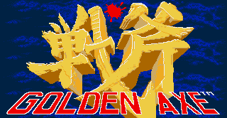 Narsil GOLDEN – obrázek 1