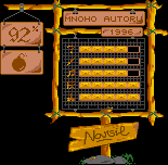 Narsil MOONGAME – obrázek 4