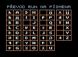 Narsil AMBER_4 – obrázek 2