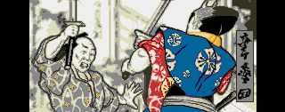 Narsil SAMURAI – obrázek 1