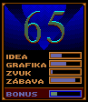 Narsil STEIGAR – obrázek 4